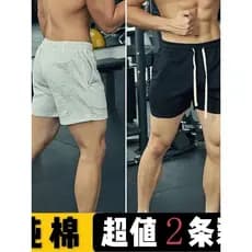 Algodão puro esportes Shorts de três pontos masculino Street Wear verão americano basquete Fitness correndo solto em lin