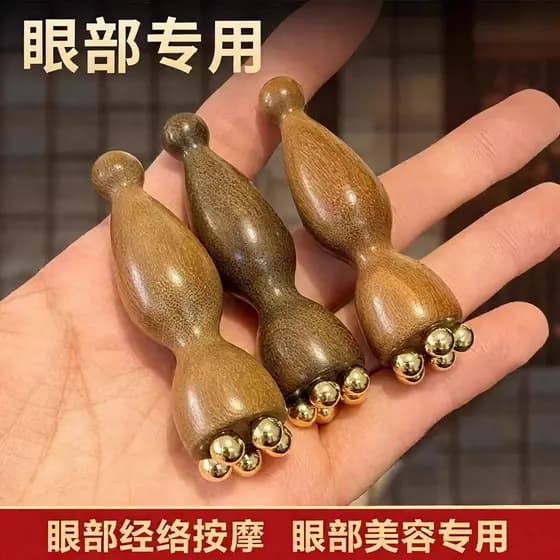 Ferramenta útil de massagem!Sândalo pequena lagoa de lótus olho massageador garra contas pontos de alongamento Facial sa