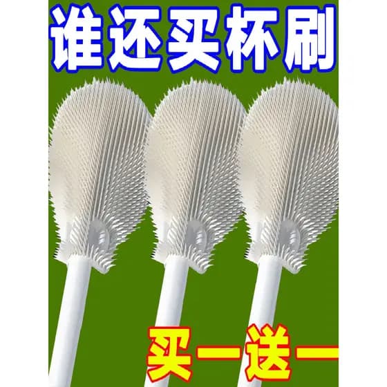 Escova de copo de limpeza de Silicone com cabo longo, copo de água multifuncional, sem ângulo morto, escova de limpeza, 