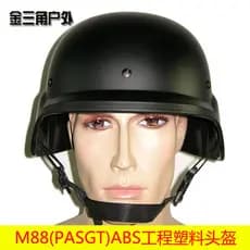 Capacete tático americano M88 Jedi sobrevivência comendo frango segundo estágio capacete de segurança da motocicleta cap