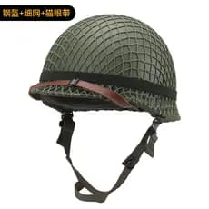 Brotherhood clássico segunda guerra mundial americano M1 capacete tático duplo ventilador militar Retro motocicleta equi