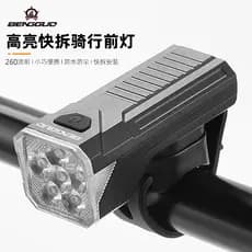 Salto frutas farol de bicicleta Mini luz de ciclismo ajuste de cinco velocidades fácil instalação noite ciclismo luz por