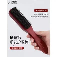 Pente de alisamento de cabelo com cerdas dedicadas para homens, pente profissional para salão de beleza, barbeiro, estil