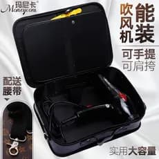 Estilista de cabelo portátil saco com zíper cabeleireiro bolsa de ombro mala Pet tesoura ferramenta saco pente clipe sac