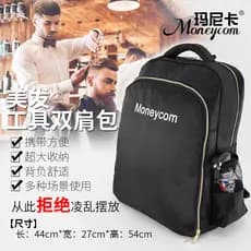 Mochila para ferramentas de cabeleireiro
