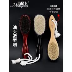 Barbeiro Retro madeira maciça escova de corte de cabelo masculino preto varrendo escova de limpeza de cabelo escova de c