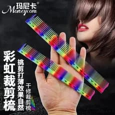Pente de arco-íris para salão de cabeleireiro profissional, pente de cabelo longo especial para corte de cabelo, cabelei