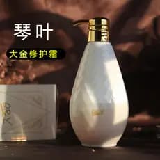 Qin Ye Daikin Creme Condicionador Reparador Creme Condicionador Suavizante Hidratante Máscara de Cabelo Reparação Suave