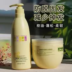 Genuíno muito puro Anti-queda de cabelo shampoo terapia de gengibre shampoo controle de óleo cabelo sólido hidratante po