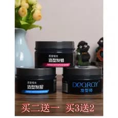 Diyue DEQRQY Variedade Matte Styling Lama Cera de Cabelo Estilista de Cabelo Estilo de Longa Duração Natural Fofo Perfum