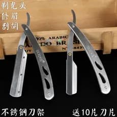 Frete grátis suporte de navalha de aço inoxidável antiquado Manual navalha titular masculino barbear sobrancelha aparar