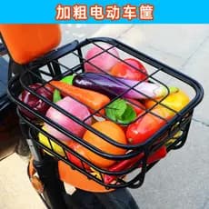 Cesta dianteira da bicicleta elétrica pequena bateria carro Universal cesta de vegetais armazenamento cesta do carro à p