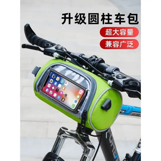 Bolsa com alça frontal para Mountain bike, bolsa de cabeça à prova d'água para bicicleta de estrada, feixe cruzado, equi