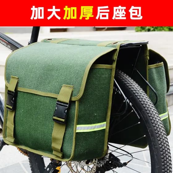 Bolsa de barriga para bicicleta, bolsa traseira para ciclismo, prateleira traseira para Mountain Bike, caixa de armazena