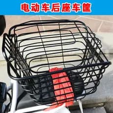 Cesta traseira do veículo elétrico cesta de bicicleta dobrável assento traseiro do carro Rack cesta de armazenamento cof