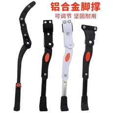 Suporte para pés de bicicleta, Rack de estacionamento para Mountain bike, liga de alumínio, suporte para pés, suporte pa