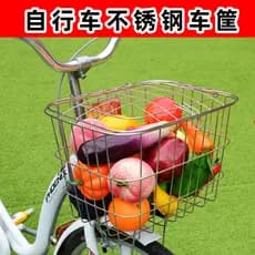 Cesta de aço inoxidável para bicicleta, cesta frontal à prova d'água para veículo elétrico com tampa, cesta de vegetais