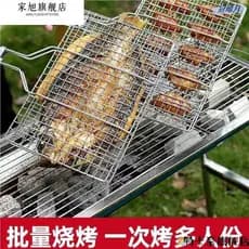 Aço inoxidável grelhado pinças de peixe churrasco ao ar livre único duplo peixe tala churrasco malha churrasco Rack ferr