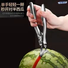 Alicate de melancia aberto, exibição de loja de frutas, melão, ferramenta dedicada para melancia, clipe de aço inoxidáve