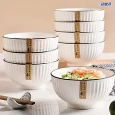 Tigela de sopa Yamada cerâmica doméstica tigela grande tigela de macarrão pote de sopa criativo japonês talheres simples