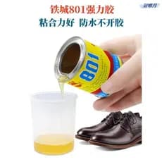 Super cola 801, cola para sapatos, cola crônica para reparo de sapatos, cola para pneus, cola para reparo de cortiça