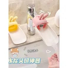 Extensor de torneira de coelho para lavar as mãos do bebê, bonito desenho animado, crianças, extensão de Silicone Univer