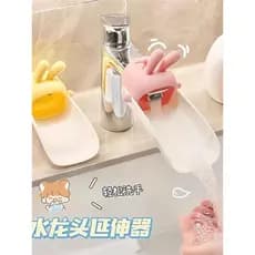 Extensor de torneira para lavagem das mãos do bebê, novo estilo, coelho, crianças, interruptor de extensão de Silicone U