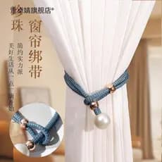 Fabricante sem perfuração pérola cortina cinta Pull-out cortina fivela gravata corda acessórios acessórios