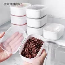 Caixa de Freezer para embalagem de arroz multigrãos, arroz integral, redução de gordura, refeição quantitativa, lancheir