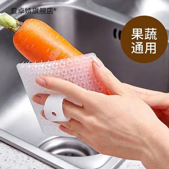 Escova de limpeza de frutas e vegetais Escova de limpeza de cozinha Escova de lavagem de vegetais Escova de lavar louça