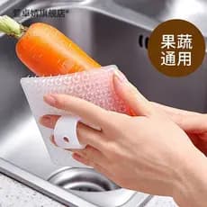 Escova de limpeza de frutas e vegetais Escova de limpeza de cozinha Escova de lavagem de vegetais Escova de lavar louça