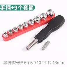 Frete grátis chave de fenda hexagonal externa combinação chave de soquete Bit pequeno conjunto adaptador de haste quadra
