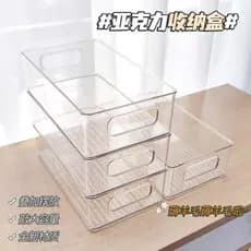 Desktop Retro rack de armazenamento cozinha bancada copo dreno rack doméstico banheiro cosméticos armazenamento Multi-ca