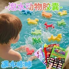 Mergulhe na água cápsula fofa brinquedos de banho brincando na água esponja ferramenta útil Animal dinossauro bebê brinc