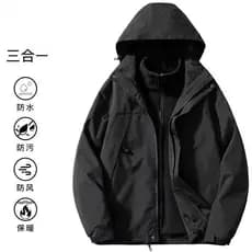 Jaqueta de estoque pronto masculina feminina outono inverno três em um jaqueta destacável à prova de vento impermeável j