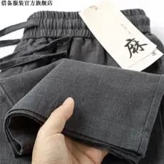 Calças de linho masculinas verão estilo fino em linha reta solta Casual tornozelo comprimento calças na moda cônico All-