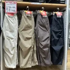 SUMU · Inverno quente forro de lã macacão grosso calças paraquedista jaqueta calças casuais homens mulheres470732
