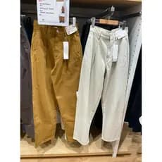 SUMU · Outono inverno puro algodão lavado Jeans de perna larga cintura alta Drape calças casuais femininas471631