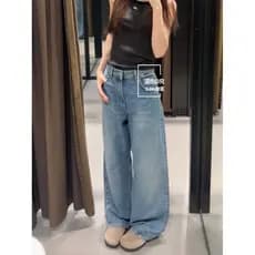 SUMU Su Mu · Calça Machete de Perfil Versão Balão Calça Foice Jeans Calça Reta Solta8727040
