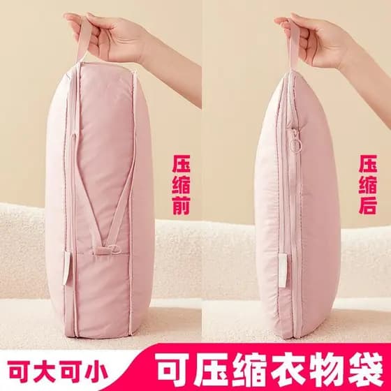 Saco de armazenamento de viagem portátil bagagem roupas compressão saco de armazenamento viagem para baixo jaqueta roupa