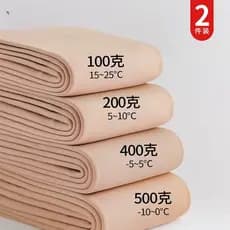 Leggings de uso externo 2024 novo estilo feminino outono inverno quente meia-calça cor de carne perna nua ferramenta úti