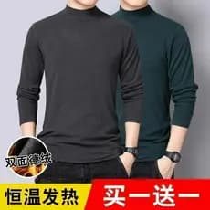 Dupla face alemão veludo engrossado manga comprida camiseta masculina outono inverno na moda magro-ajuste meia gola alta