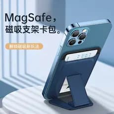 Porta-cartões magnético Suporte magnético para telefone Porta-cartões de couro Carregamento sem fio Compatível com mesa