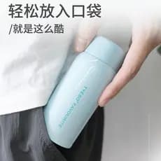 Copo térmico japonês pequeno bonito portátil menina 304 aço inoxidável Mini copo de água simples garrafa térmica ins sér