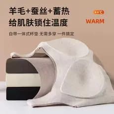 Outono inverno colete térmico mais veludo espessamento sem costura copo fixo Bottoming roupa interior senhoras aquecimen