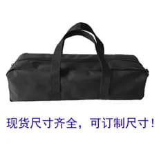 600D Oxford Pano Armazenamento de acampamento ao ar livre Bolsa Suporte longo Armazenamento Bolsa Canopy Pole Bolsa Tend