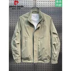 Pierre Cardan primavera outono simples High-End gola alta jaqueta masculina na moda Design de moda All-Match Casual topo