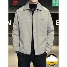 Pierre Cardan lapela simples pato branco para baixo jaqueta masculina inverno nova jaqueta quente masculina para baixo