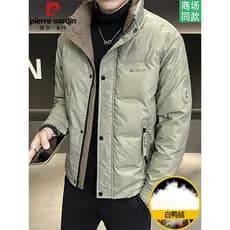 Pierre Cardan genuíno gola alta descartável simples jaqueta masculina inverno engrossado quente pato branco para baixo j