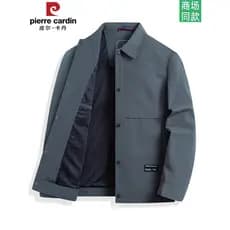 Pierre Cardan lapela negócios Casual jaqueta masculina primavera outono novo estilo High-End berinjela jaqueta All-Match